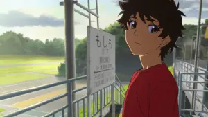 Задник к фильму "Как смотреть фейерверк" #277858