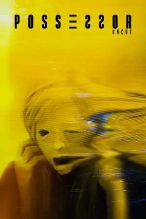 Постер к фильму "В чужой шкуре" #118653