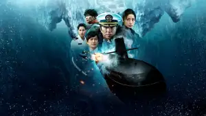 Задник к фильму "沈黙の艦隊 北極海大海戦" #799796