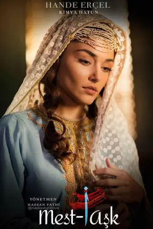 Постер к фильму "" #448768