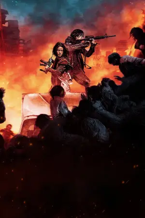 Постер к фильму "Поезд в Пусан 2: Полуостров" #731019