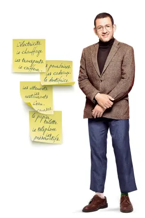 Постер к фильму "Жмот" #403988