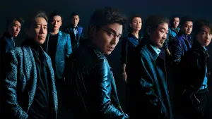 Задник к фильму "" #375993