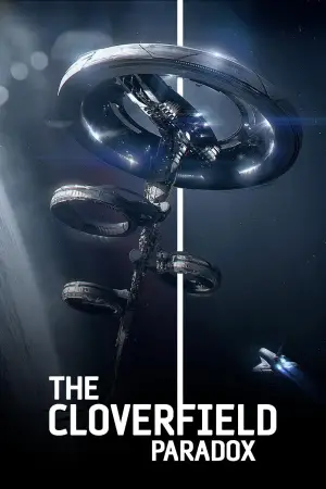 Постер к фильму "Парадокс Кловерфилда" #649367