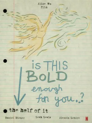 Постер к фильму "Половина всего" #110499