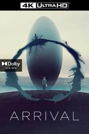 Постер к фильму "Прибытие" #12257
