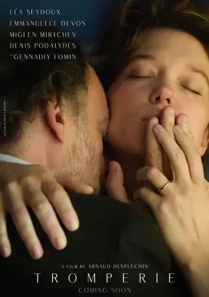 Постер к фильму "Внебрачные связи" #743821