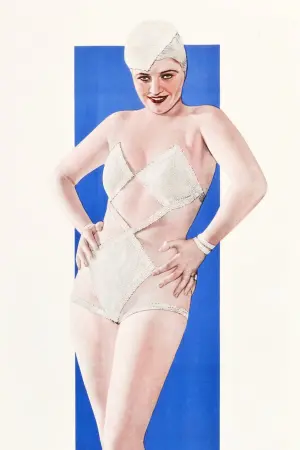 Парад в огнях рампы