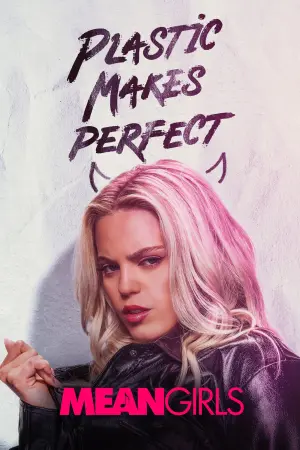 Постер к фильму "Дрянные девчонки" #164595