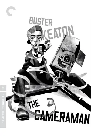 Постер к фильму "Кинооператор" #738457