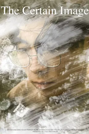 Постер к фильму "The Certain Image"