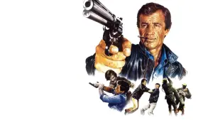 Задник к фильму "Профессионал" #230253