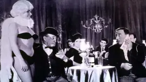 Задник к фильму "" #733396