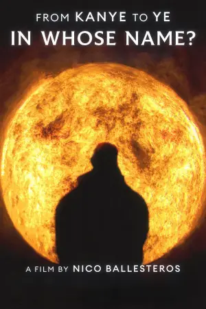 Постер к фильму "" #634475