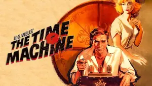 Машина времени