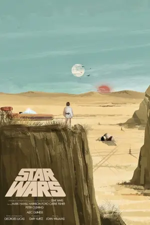 Постер к фильму "Звёздные войны: Эпизод 4 - Новая надежда" #814