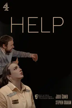 Постер к фильму "Сиделка" #901178