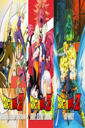 Постер к фильму "Драконий жемчуг Зет 8: Легендарный Броли" #677484