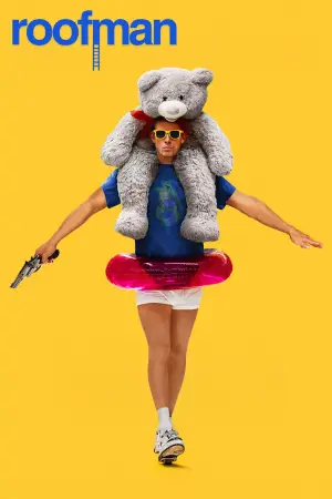 Постер к фильму "Грабитель с крыши" #518245