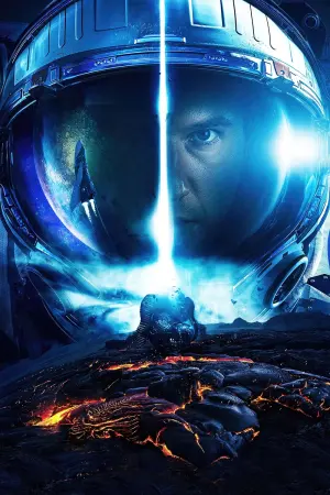 Постер к фильму "Звёздный разум" #316444