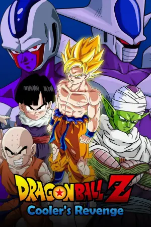 Постер к фильму "Драконий жемчуг Зет 5: Месть Кулера" #617471