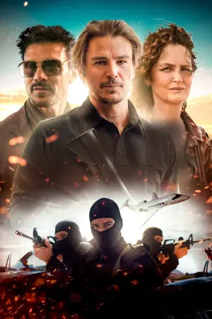 Постер к фильму "Семейный бизнес" #469488