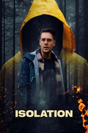 Изоляция