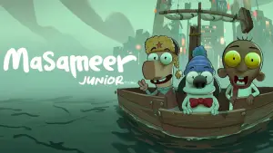 Задник к фильму "" #660767