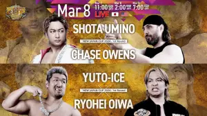 Задник к фильму "NJPW New Japan Cup 2026 - Day 4" #774387