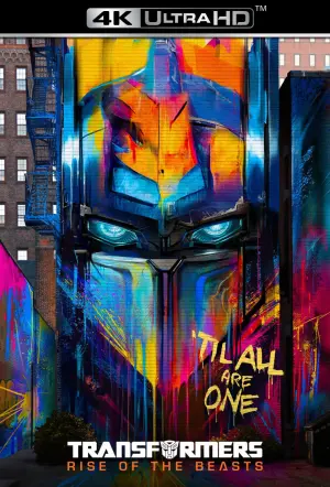 Постер к фильму "Трансформеры: Восхождение Звероботов" #2645