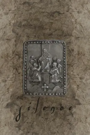 Постер к фильму "Молчание" #503927