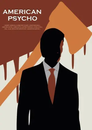 Постер к фильму "500 дней лета" #227622