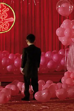 Постер к фильму "Один и два" #534699