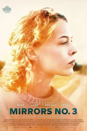 Постер к фильму "Отражения №3" #532537