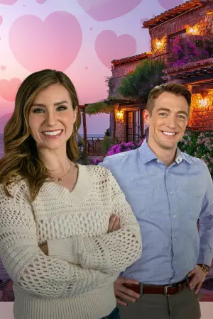 Постер к фильму "" #366235