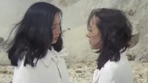Задник к фильму "夢野久作の少女地獄" #926596
