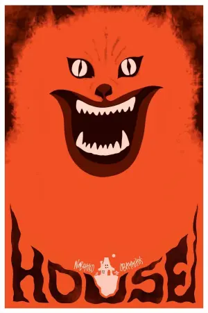 Постер к фильму "Дом" #221327