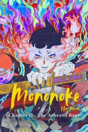 Постер к фильму "Mononoke the Movie: Chapter II - The Ashes of Rage" #785894