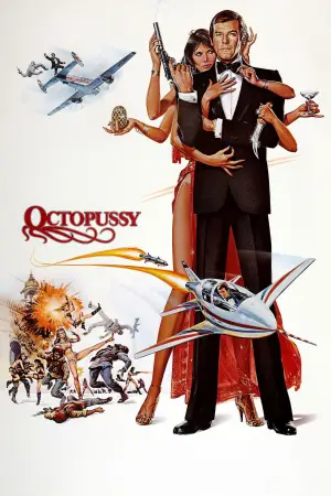 Постер к фильму "007: Осьминожка" #649991