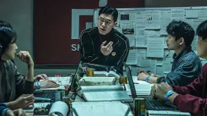 Задник к фильму "Грязные миллионы" #400638