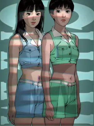 Постер к фильму "Истинная грусть" #174922