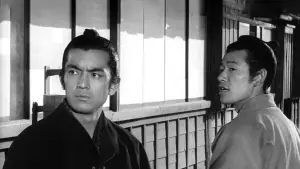 Задник к фильму "Красная борода" #178447