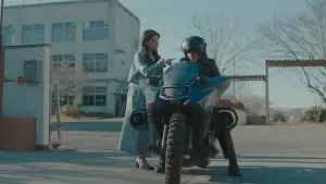 Задник к фильму "Утилизация монстра" #403138