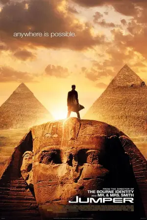 Постер к фильму "Телепорт" #670053