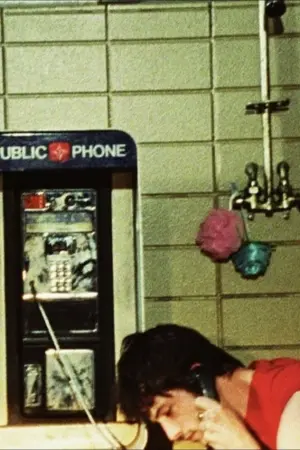 Постер к фильму "Calling After Me"