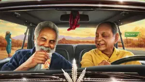 Задник к фильму "Cheech & Chong