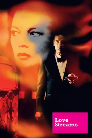 Постер к фильму "Потоки любви" #742367