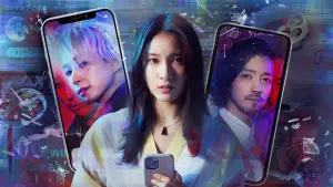 Задник к фильму "" #707389