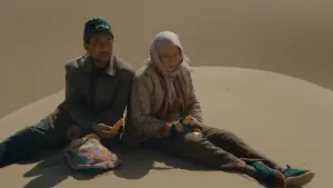 Задник к фильму "" #384622