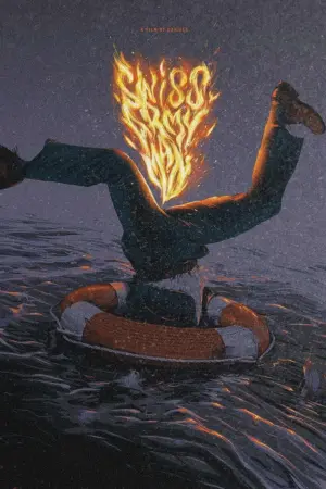 Постер к фильму "Человек – швейцарский нож" #252572